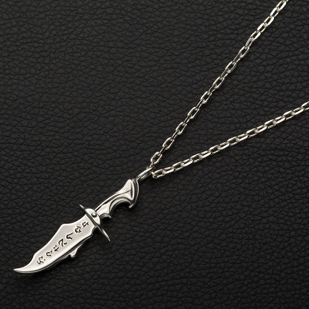 Sterling Silver SkullRelief Dagger Pendant Necklace
